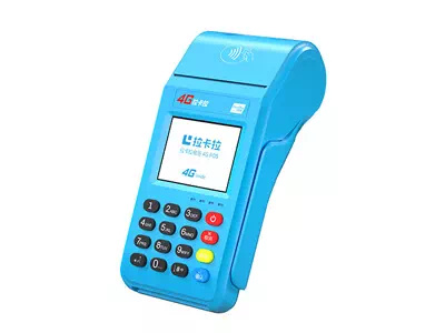 萍乡拉卡拉传统大POS机